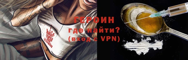 мяу мяу кристалл Богданович