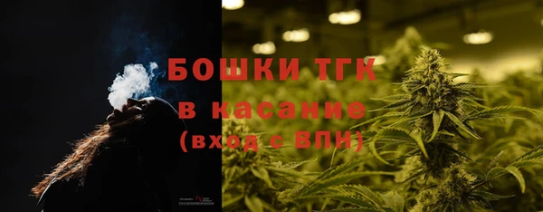 МДМА Балабаново