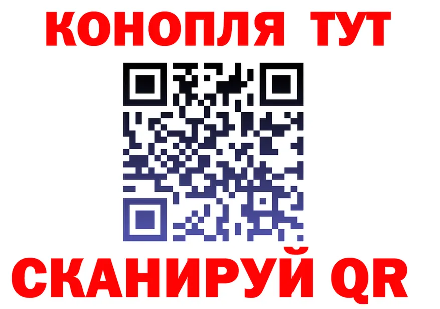 Canna-Cookies марихуана зеркало это mega Вязники