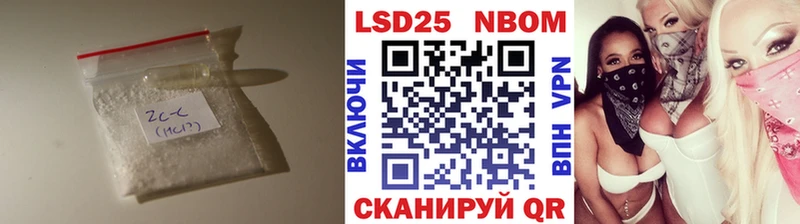 LSD-25 экстази ecstasy  Купить  Вязники 