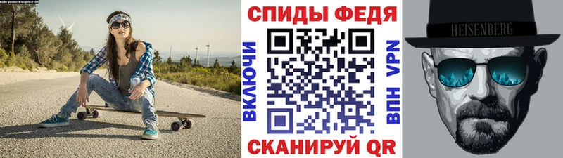Купить  Вязники  Метамфетамин витя 