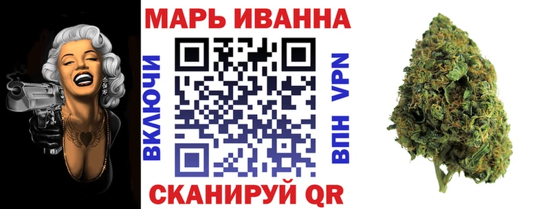 Конопля AK-47  Купить закладки  Вязники 